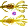 PerchFight Crayfish 4.4'' (5-Pack)